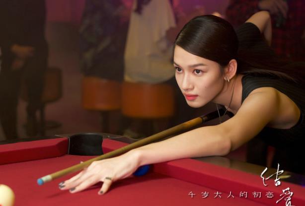 张柏嘉和张柏芝什么关系,张柏嘉结婚了吗