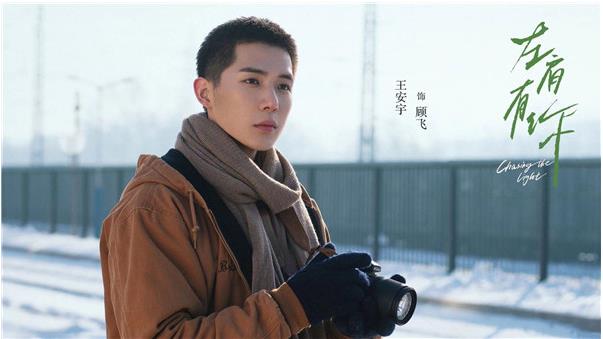 王安宇的对象是谁,王安宇是哪里人