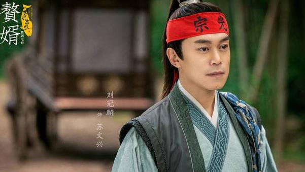 刘冠麟为什么是吉吉国王,刘冠麟为什么不火 刘冠麟为什么是吉吉国王,刘冠麟为什么不火