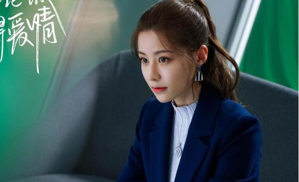 姜星呈个人资料照片,姜星呈电视剧大全