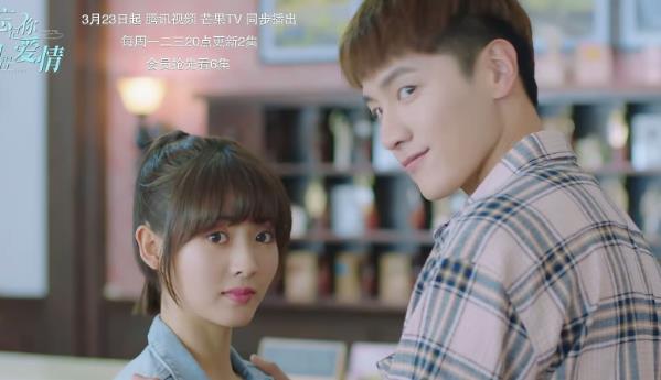 金泽和邢菲什么关系,金泽和邢菲在一起了吗