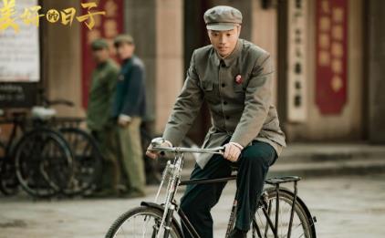 美好的日子多少集 美好的日子剧情介绍