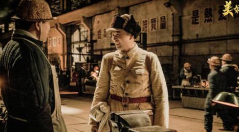 美好的日子多少集 美好的日子剧情介绍