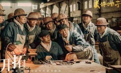 美好的日子多少集 美好的日子剧情介绍