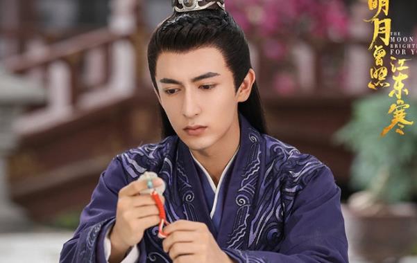 米热的女朋友是谁,米热的原名叫什么