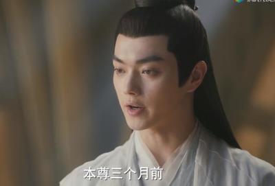 《千古玦尘》主演真实年龄 千古玦尘主题曲谁唱的