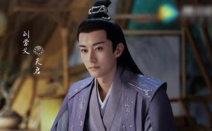 《千古玦尘》主演真实年龄 千古玦尘主题曲谁唱的