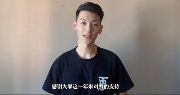 演员郝帅个人资料简介及身高,郝帅演过的电视剧