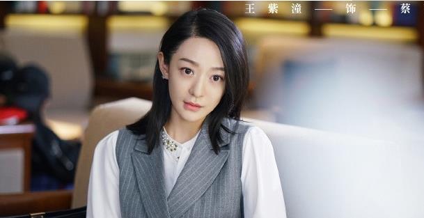 王紫潼的男朋友是谁,王紫潼的个人资料 王紫潼的男朋友是谁,王紫潼的个人资料