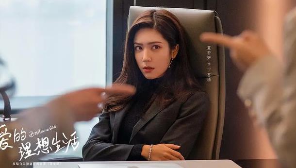 夏若妍的个人资料及年龄,夏若妍主演的电视剧