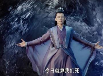 千古玦尘天启复活了吗 千古玦尘天启是好人吗