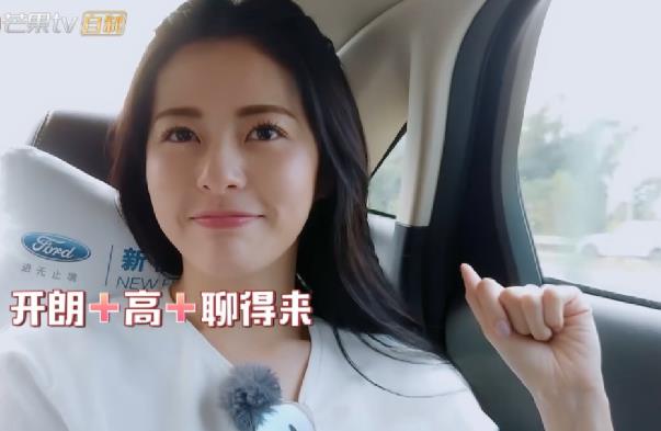 任容萱的老公是谁,任容萱是哪里人 任容萱的老公是谁,任容萱是哪里人