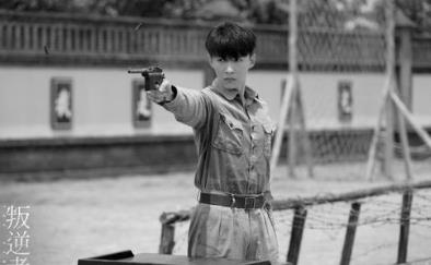 叛逆者左秋明的扮演者是谁  叛逆者左秋明是什么人