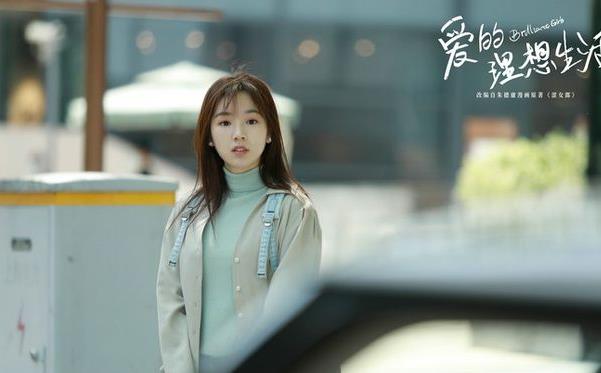 王瑞欣个人简历及年龄,王瑞欣电视剧有哪些 王瑞欣个人简历及年龄,王瑞欣电视剧有哪些