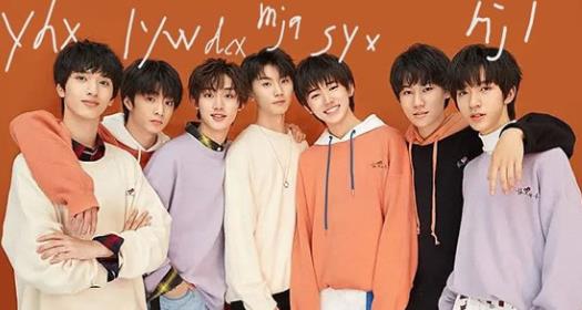 时代少年团成员的个人资料 时代少年团成员的应援色 时代少年团成员的个人资料 时代少年团成员的应援色