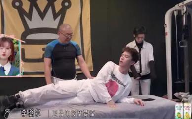 范丞丞正骨是哪个综艺 范丞丞参加的综艺节目揭秘2021 范丞丞正骨是哪个综艺 范丞丞参加的综艺节目揭秘2021