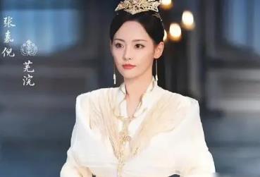 千古玦尘芜浣是谁扮演的 千古玦尘芜浣为什么黑化