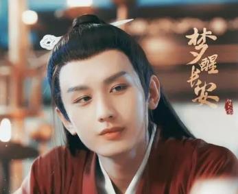 梦醒长安什么时候播出  梦醒长安在哪个平台播出