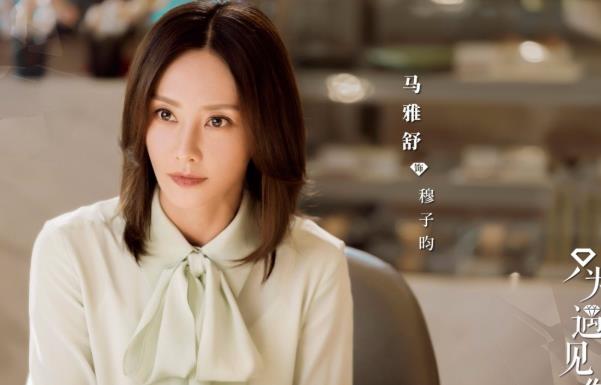 马雅舒个人资料简介及年龄,马雅舒主演的电视有哪些