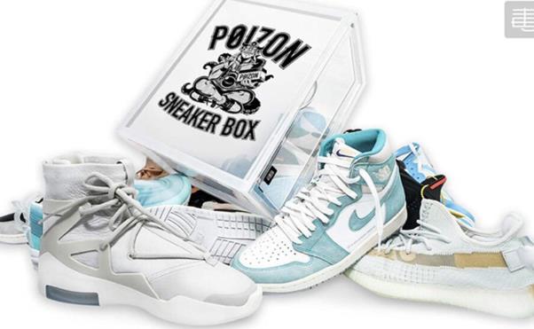 poizon是什么牌子,poizon是什么牌子的鞋 poizon是什么牌子,poizon是什么牌子的鞋