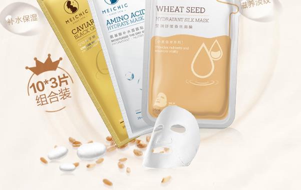 meichic是什么牌子，meichic是什么档次