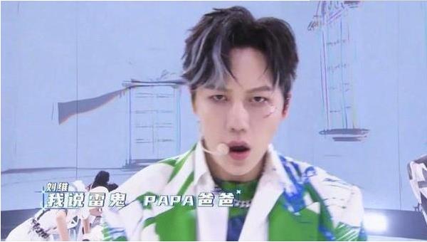 刘维的个人资料简介及身高,刘维的电视剧有哪些 刘维的个人资料简介及身高,刘维的电视剧有哪些