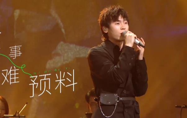 隔壁老樊个人信息什么学历,隔壁老樊是哪里人具体