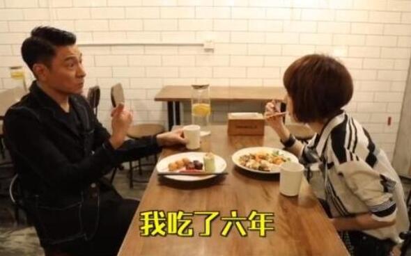 刘德华吃素6年：自爆只因妻子女儿爱吃跟随六年