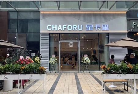 王俊凯八卦:奶茶店火爆开业惊喜满满 王俊凯八卦:奶茶店火爆开业惊喜满满