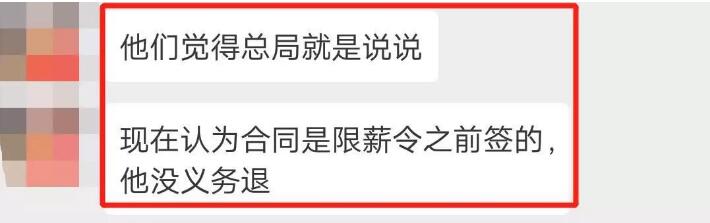 王千源索要天价片酬:顶风作案的大人物 王千源索要天价片酬:顶风作案的大人物