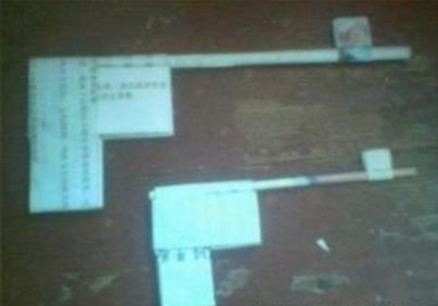 80后小时候玩的游戏有哪些：最经典的一款你肯定玩过！