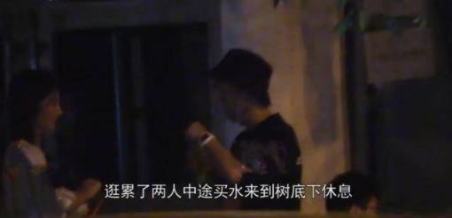 金晨新恋情疑曝光 男友疑似董又霖正面照曝光