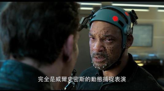 双子杀手定档什么时候 双子杀手主要讲的什么