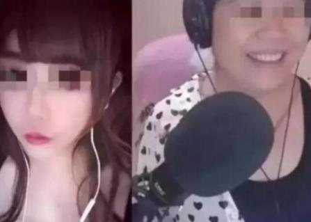 乔碧萝直播间封停:涉嫌恶意炒作下架所有视频 乔碧萝直播间封停:涉嫌恶意炒作下架所有视频