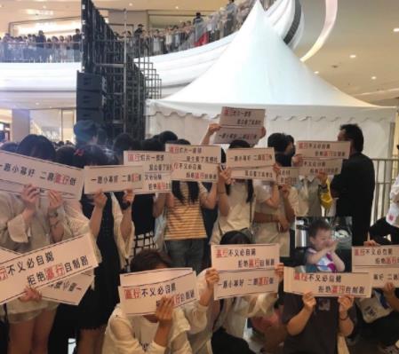 杨幂粉丝抵制嘉行是怎么回事 事件始末详情曝光 杨幂粉丝抵制嘉行是怎么回事 事件始末详情曝光