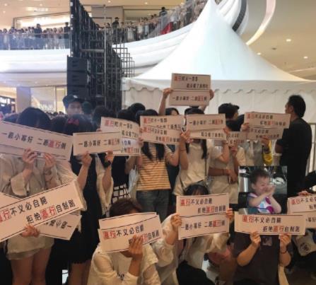 杨幂粉丝抵制嘉行是怎么回事 事件始末详情曝光 杨幂粉丝抵制嘉行是怎么回事 事件始末详情曝光