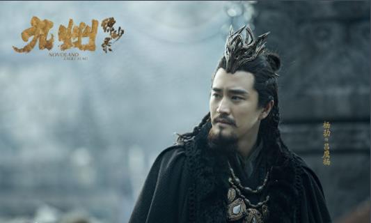 杨玏的个人资料:杨玏背景经历惊人! 杨玏的个人资料:杨玏背景经历惊人!