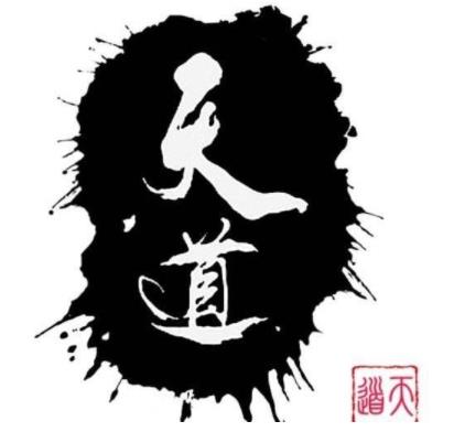 祁天道个人资料:涉嫌诈骗遭停播? 祁天道个人资料:涉嫌诈骗遭停播?