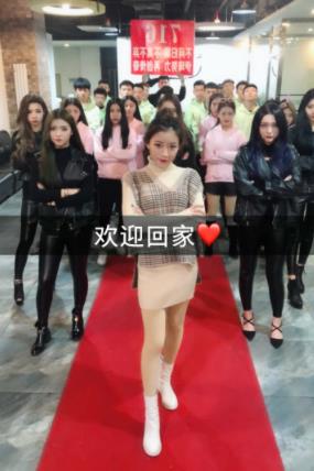 小伊伊个人资料简介:结婚前夕直播被封现场崩溃! 小伊伊个人资料简介:结婚前夕直播被封现场崩溃!