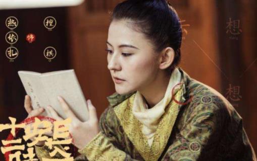 热依扎八卦:热依扎机场照引起热议自称不是演技上热搜不开心 热依扎八卦:热依扎机场照引起热议自称不是演技上热搜不开心