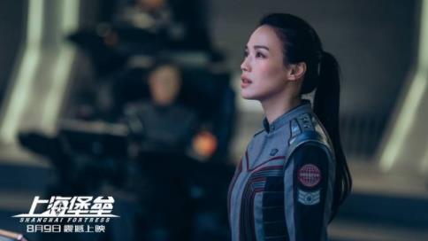 上海堡垒都有哪些演员:上海堡垒演员阵容大曝光网友大喊换了主演再宣传 上海堡垒都有哪些演员:上海堡垒演员阵容大曝光网友大喊换了主演再宣传