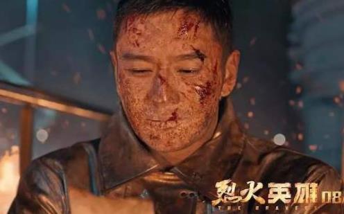 烈火英雄黄晓明原型是谁：黄晓明原型曝光徒手转阀门32000圈