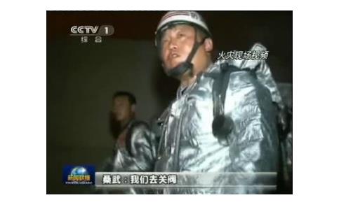 烈火英雄黄晓明原型是谁：黄晓明原型曝光徒手转阀门32000圈