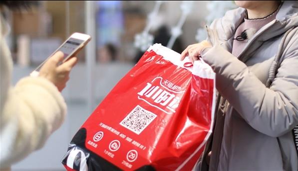 熊孩子清空购物车：熊孩子手误花7万给妈妈过情人节