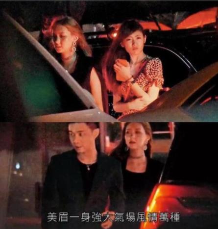 小S全家福曝光公婆罕见出席 与丈夫身穿情侣装力破感情不和传闻 小S全家福曝光公婆罕见出席 与丈夫身穿情侣装力破感情不和传闻