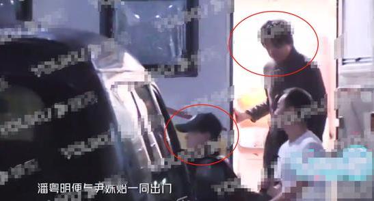 潘粤明女友探班 绯闻女友要转正了吗？