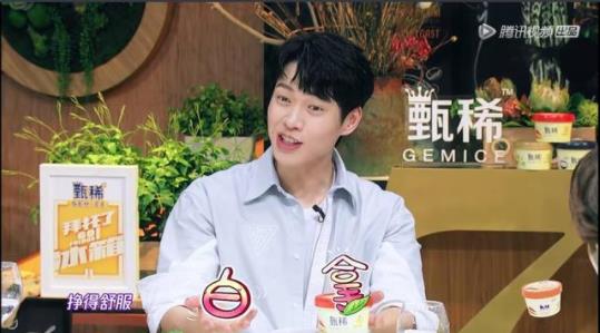 魏大勋参加过什么综艺 魏大勋综艺节目大盘点