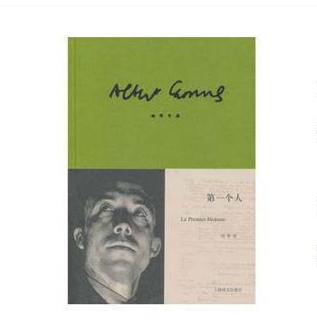 冷门偏僻但好看的小说 最后一本你肯定没有看过 冷门偏僻但好看的小说 最后一本你肯定没有看过