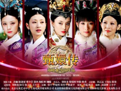 最值得看的十部电视剧:最值得看的那一部你看了吗? 最值得看的十部电视剧:最值得看的那一部你看了吗?