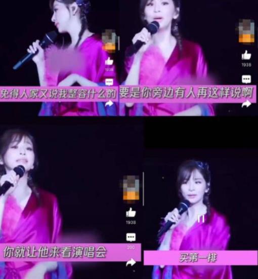 王心凌首次否认整容是什么情况 时隔多年终于真相大白了 王心凌首次否认整容是什么情况 时隔多年终于真相大白了